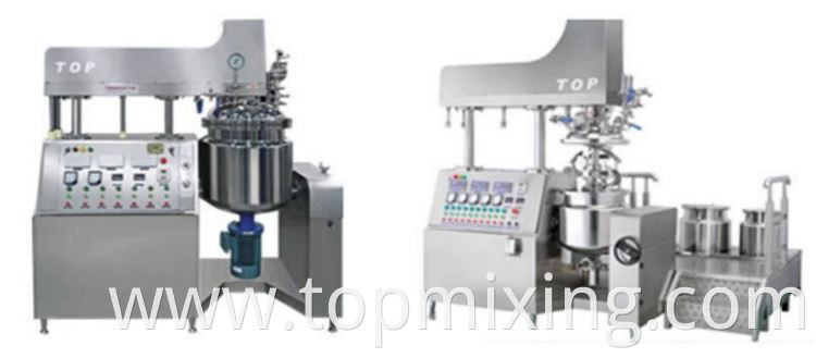 Vacuum Homogenizing Emulsifier Mixer2